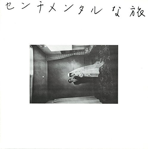SENTIMENTAL JOURNEY